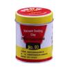 Zhonghang Hangte No. 80 Vacuum Sealing Clay