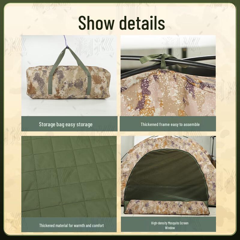 LanXun Camouflage Multifunctional Outdoor Camping Tent