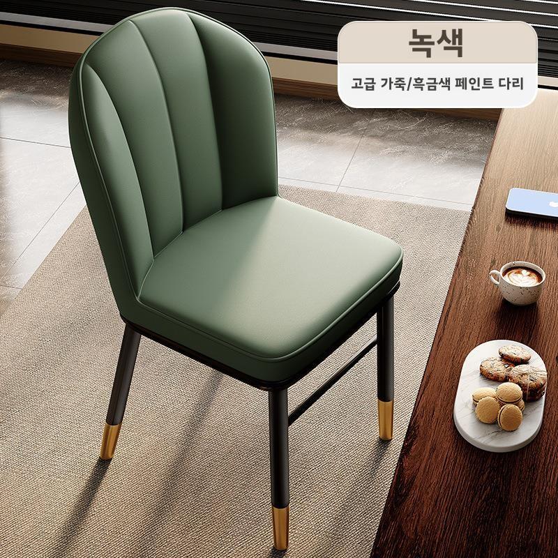 Modern Luxury Dining Chair Nordic Barest Simple Home Restaurant Chair Soft Padded eup Stool Dining Table Chair