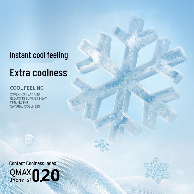 Jeanswest Men's Summer Ice Silk Quick-Dry Straight-Leg Pants