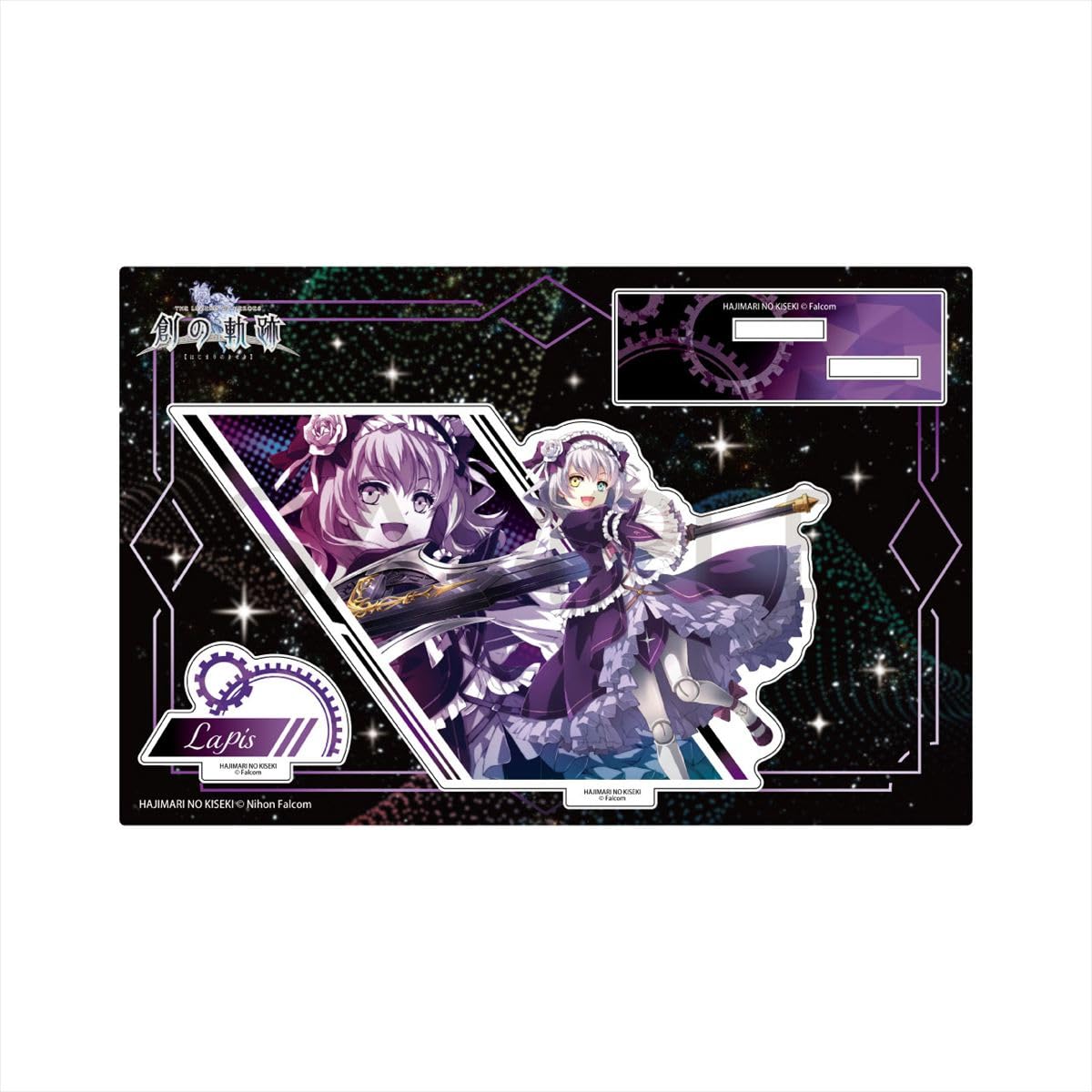 

Algernon Products Hajimari no Kiseki Acrylic Figure H145 x Acrylic Cut-in Lapis, Approx. D95mm,