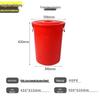 Large Round Plastic Waste Bin