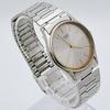 Used vintage SEIKO 80s men's watch silver dress watch slim