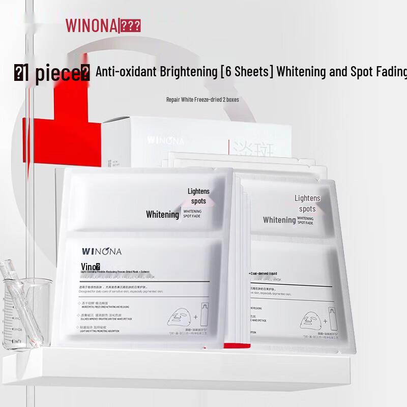 

Winona Freeze-Dried Face Mask