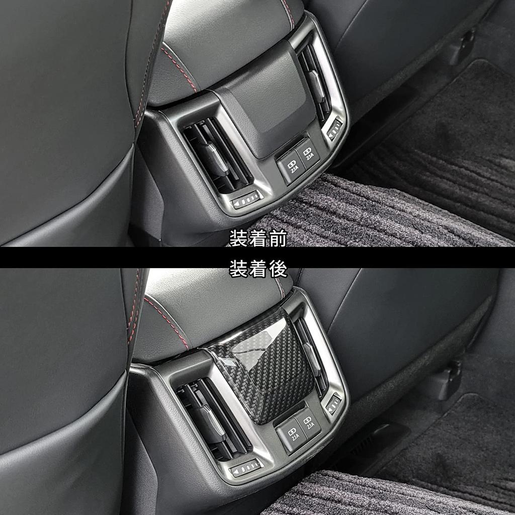SecondStage Rear Seat Accent Panel for Toyota Crown 220 Series with Digital Carbon Fiber Look (T589DCB) (with USB) (Late Model)