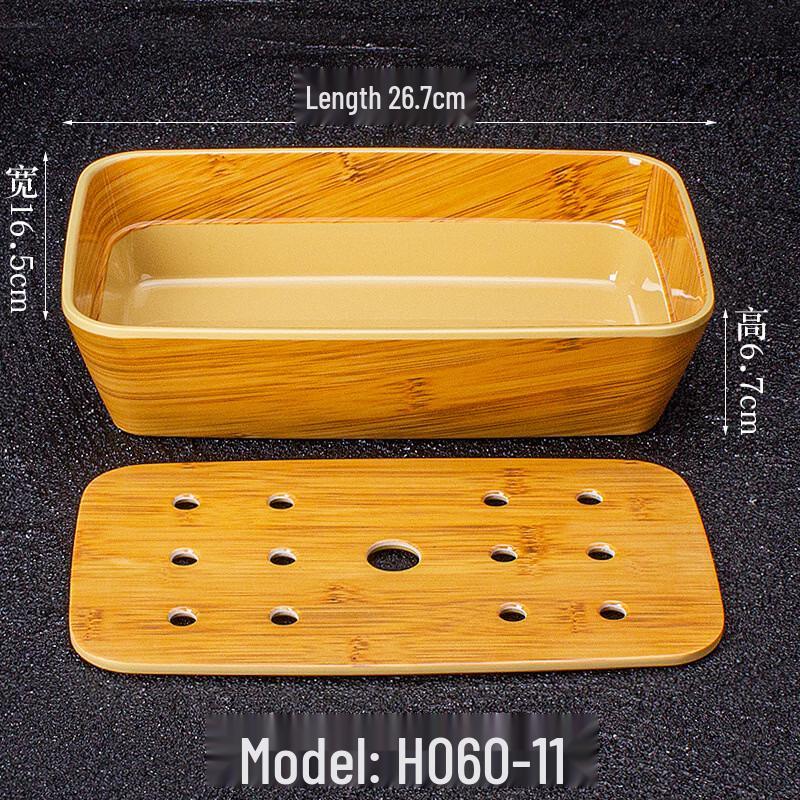 JINMEILI Melamine Rectangular Serving Plate - Bamboo Texture