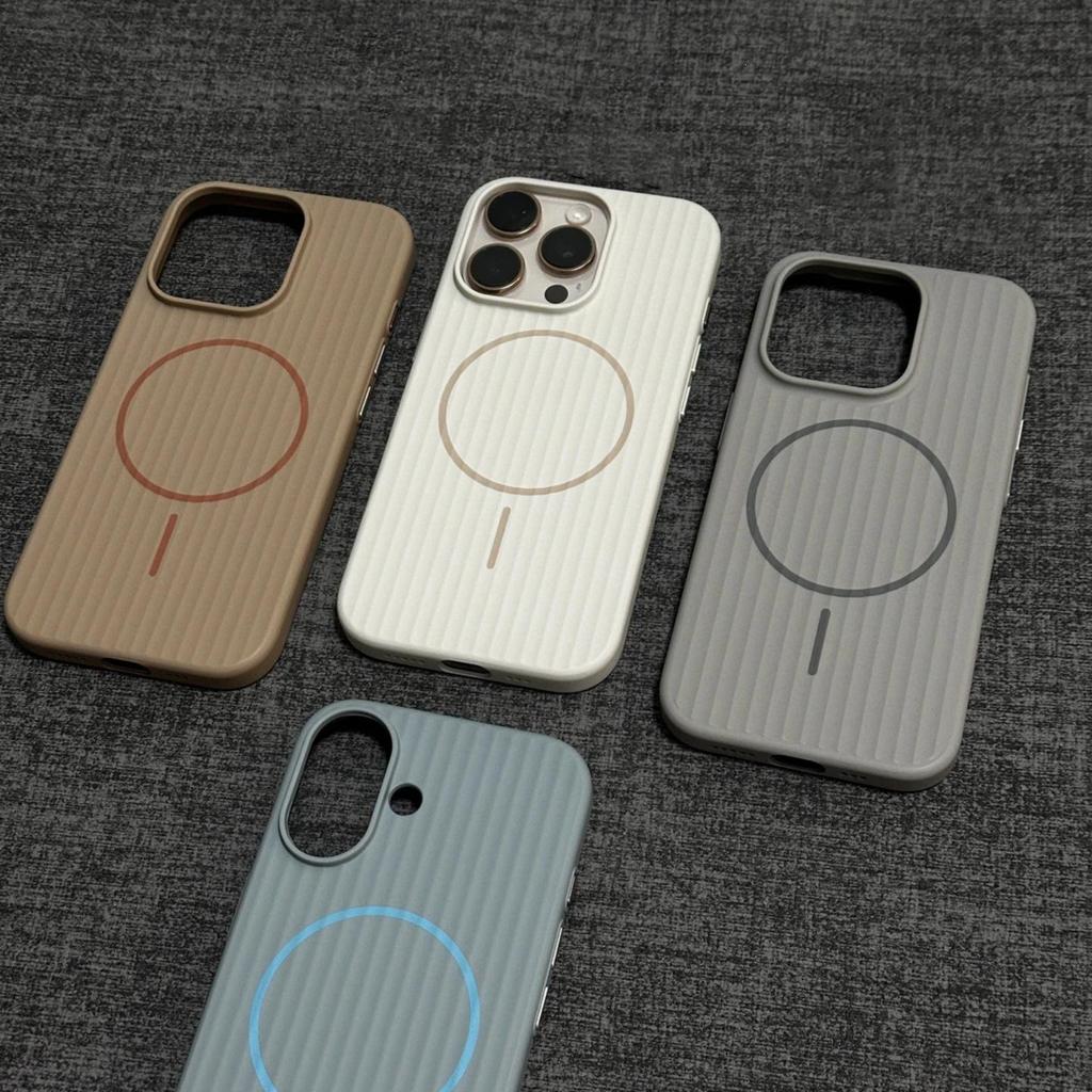 Corrugated Magnetic Case for iPhone 17 Pro Max - Frosted PC Hard Protective Cover