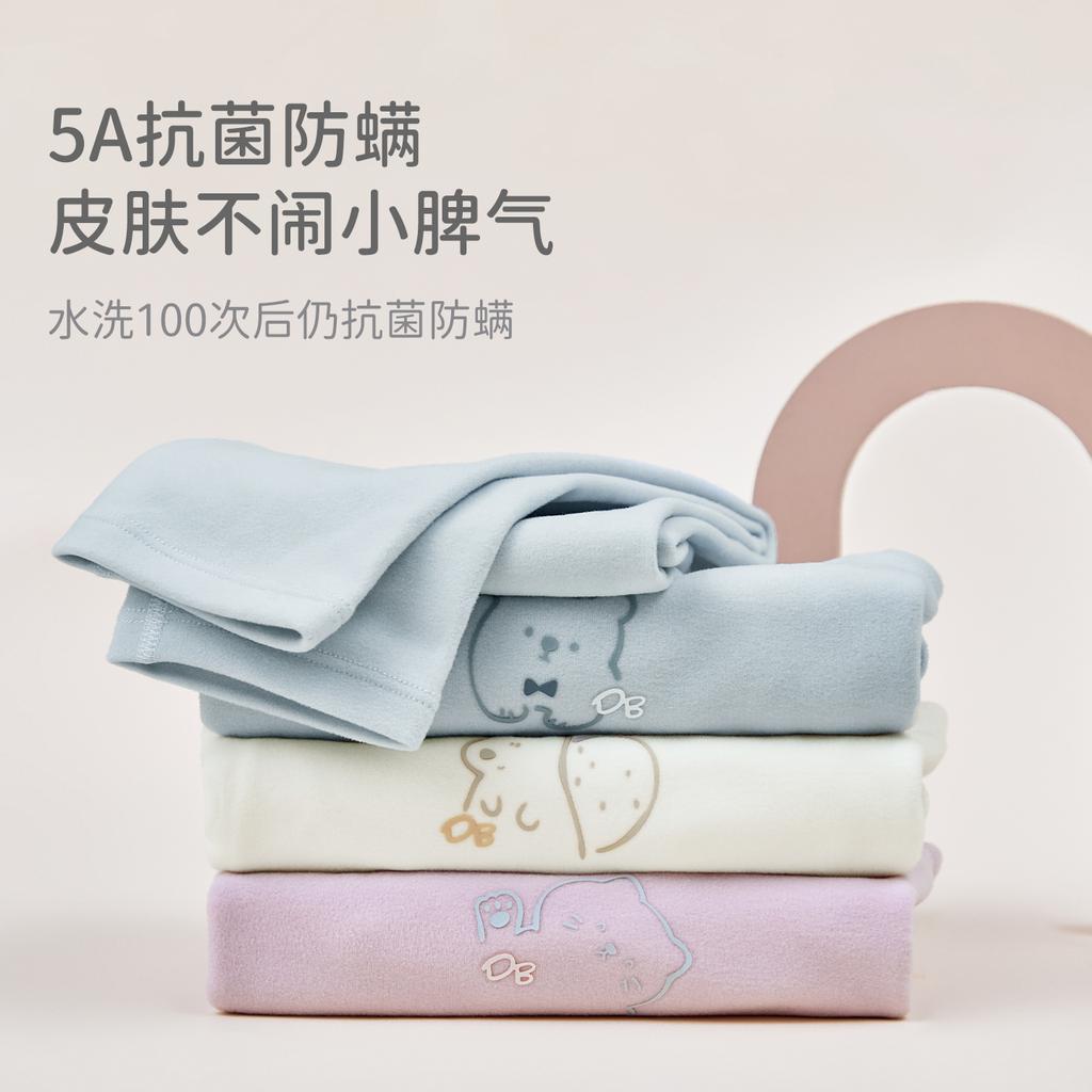 David Bella Girls' Underwear Set, Meiya Bi Boys' Autumn Clothes, Autumn Shorts, Antibacterial Home Clothes