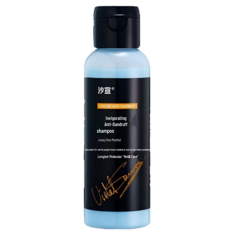 Vidal Sassoon Refreshing Anti-Dandruff Shampoo 100g