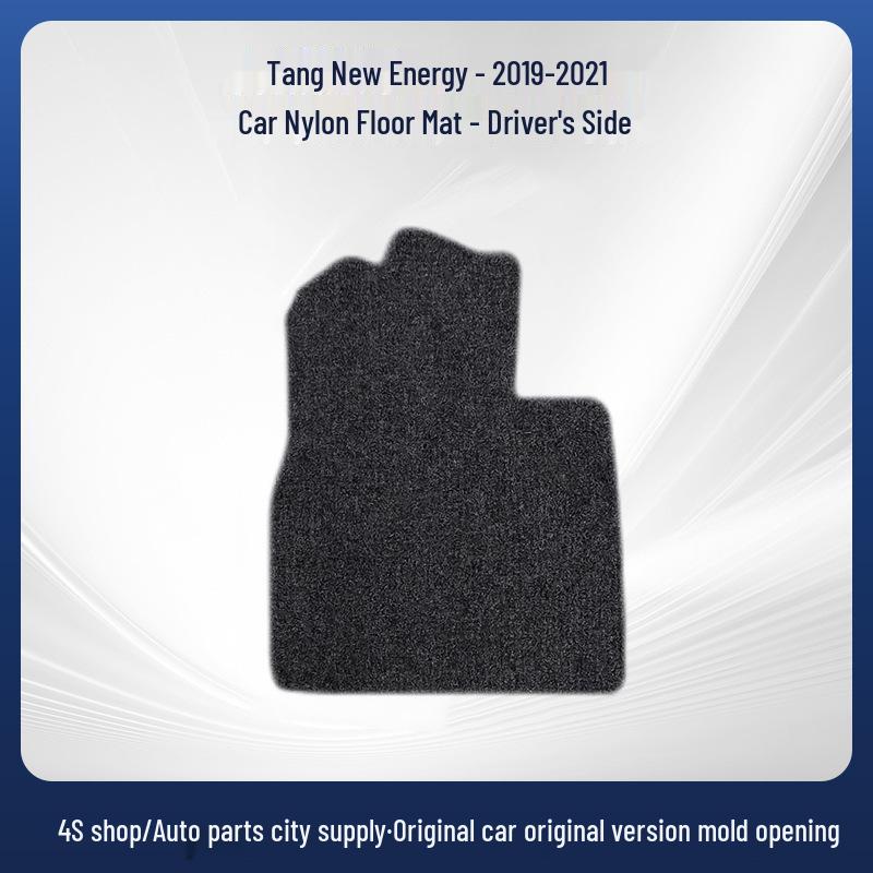 BYD Tang New Energy Car Original Floor Mats (2019-2021) - Dirt-Resistant