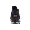 Asics Gel-Lyte 5 Sanze Mt G-Tx Sneakers Men Sneakers Blue Black 1193A050-400