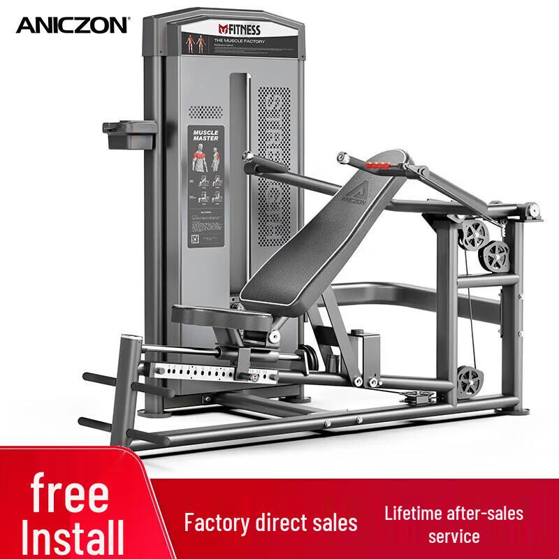 Yimai Commercial Strength Training Equipment Series