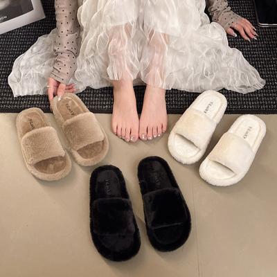 2025 Autumn and Winter One-word Slippers Home Leisure Plush Slippers Women's Warm Fluffy Slippers Women's New Models