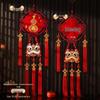 Lunar New Year Fu & Lion Dance Hanging Decorations