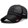 Northwood Men's Summer Baseball Cap Sun Mesh Hat Breathable Sun Protection Peaked Cap Adjustable Outdoor Hat