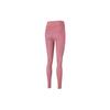 PUMA Sports Pants Women's Pink Purple Moderate 519510-01