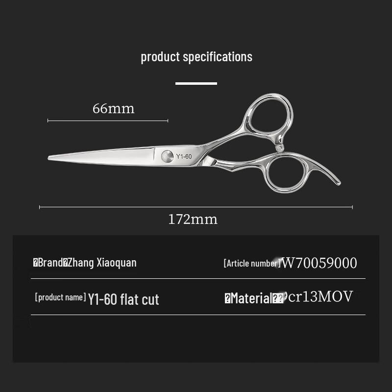 Zhang Xiaoquan Professional Hairdressing Scissors