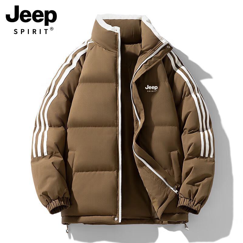 

JEEP SPIRIT Unisex Puffer Jacket 2XL