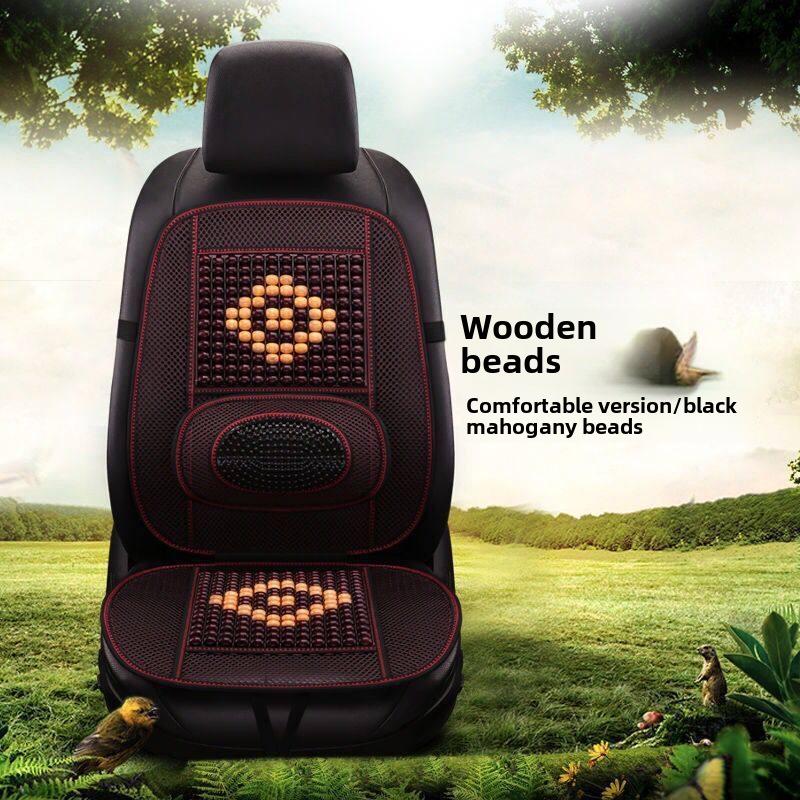 Bamboo Wood Bead Summer Car Seat Cushion & Cooling Mat