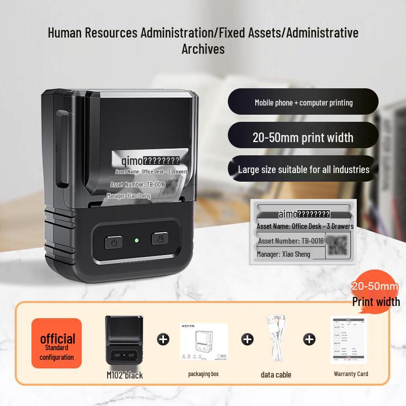 Yakalai M221 Portable Mini Label Printer