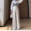 Tassel Rough Edge Knitted Pants Children's Autumn and Winter New High Waist Narrow Version Wide Leg Pants Lazy Drape Casual Straight-leg Pants