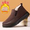 Winter New Old Beijing Cloth Shoes Fleece Thickened Light Sole Soft Sole Comfortable Men's Cotton Shoes Medium Old Dad Shoes