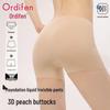 Oudifen Women's 2-Pack Seamless Ice Silk Safety Shorts