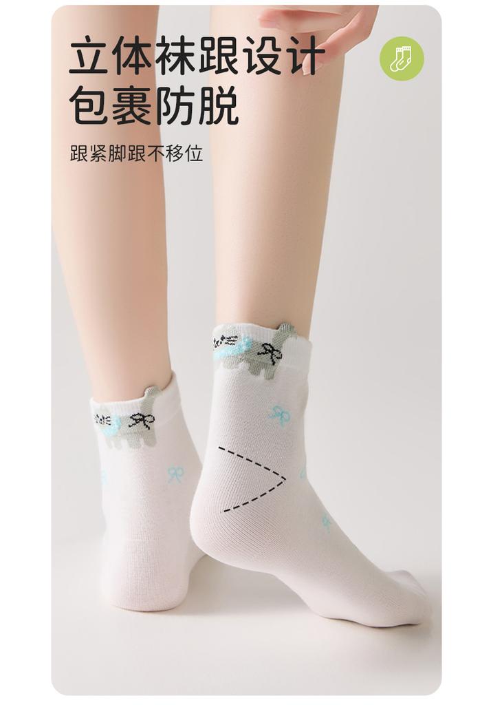 5-Pair Skin-Friendly Breathable Short Socks for Children's Spring and Summer, Cute 3D Printed Women's Socks