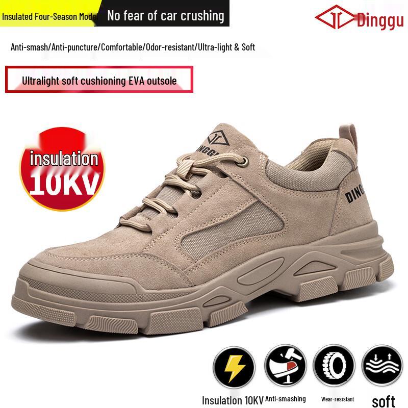 Dinggu Men s F505 10kV Insulated Steel Toe Safety Work Shoes 39