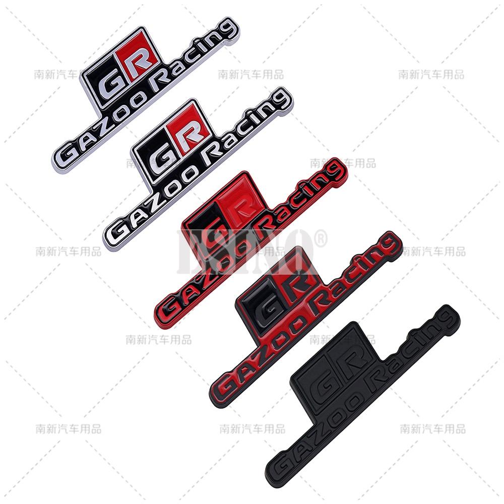 Car Styling Gazoo Racing  GR 3D Car Zinc Alloy Badge Adhensive Metal Emblem Decal for Toyota Supra AE86 GT86