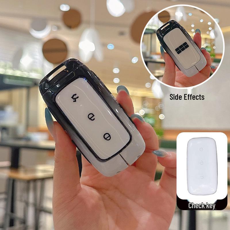 Geely Galaxy L7 2025 MAX Starship Key Shell for L6 High-End Model