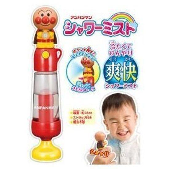 

Туман для душу Anpanman