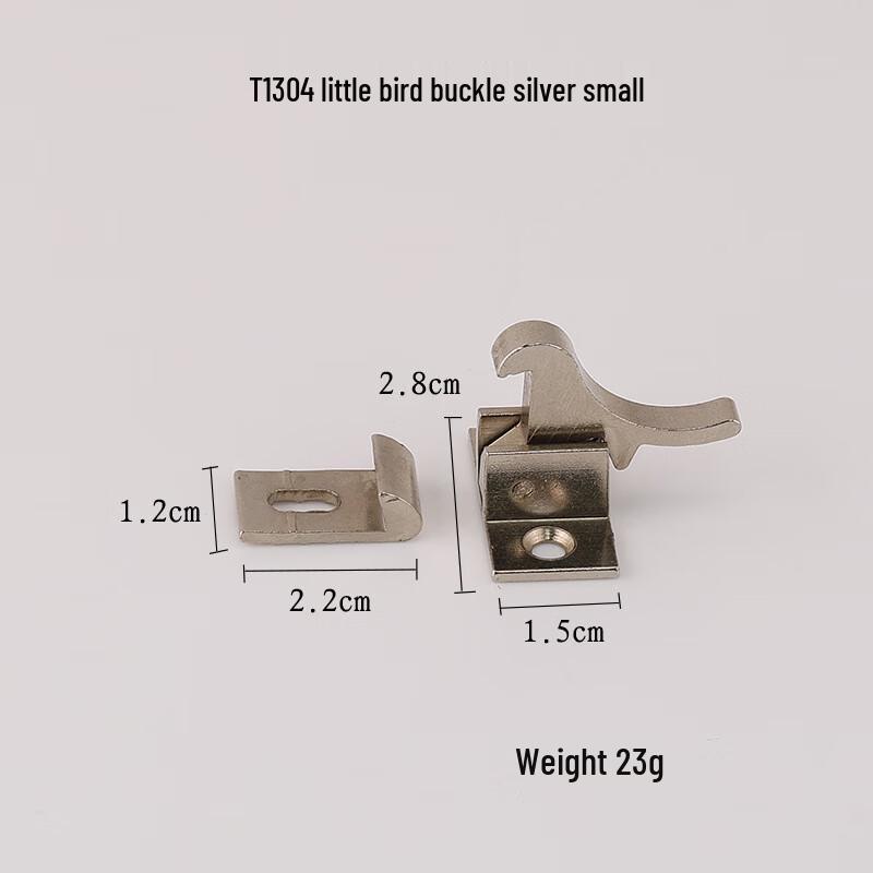 

Shengbey Copper Bird Hasp Latch