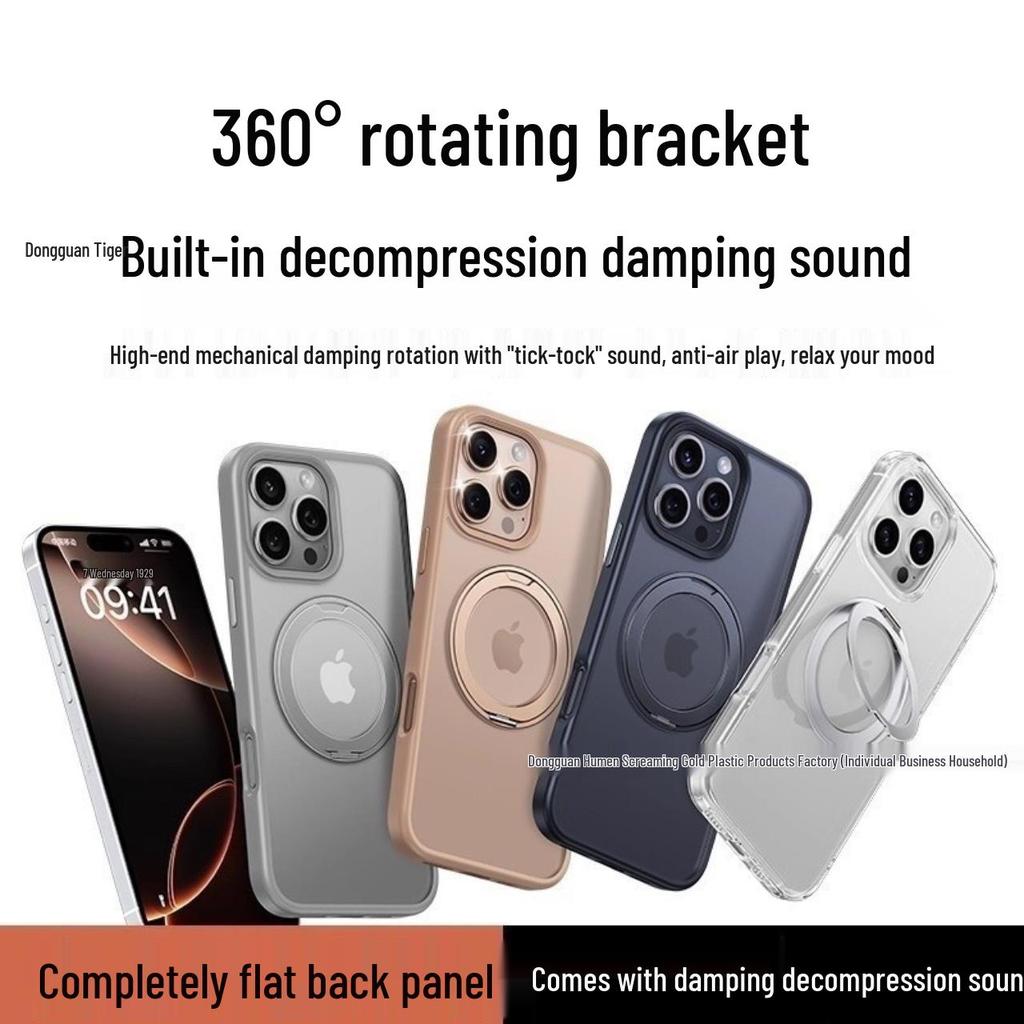 Fits Apple iPhone 17 Pro Max: 360° Rotation Magnetic Decompression Case