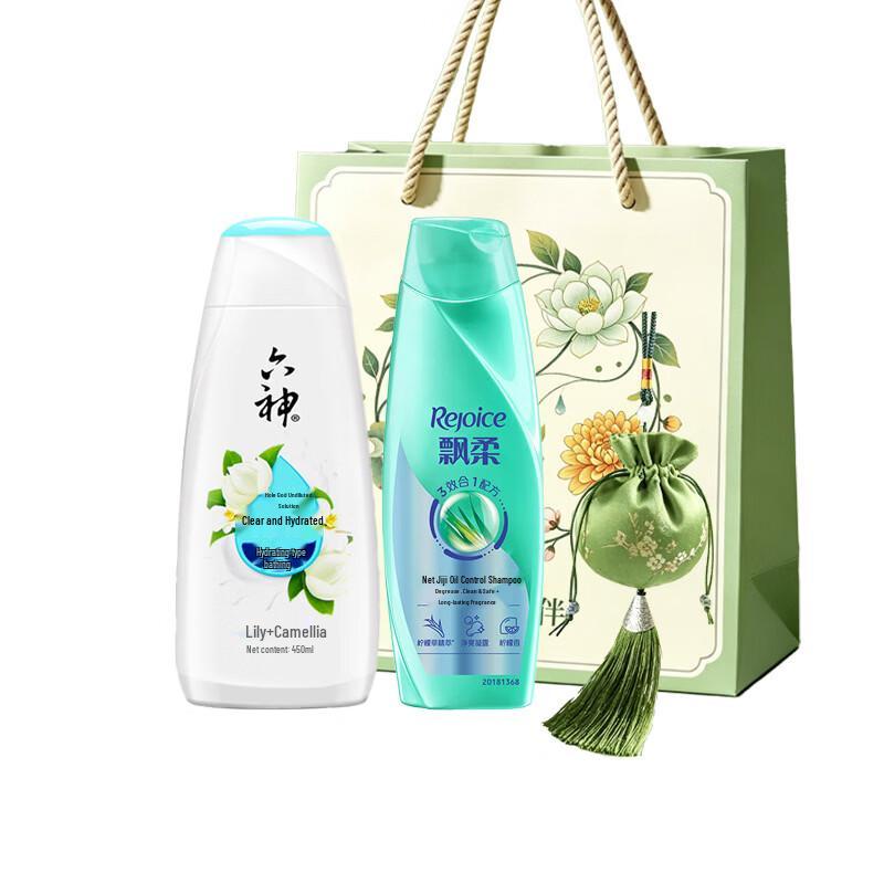 Liu Shen Summer Shower & Shampoo Gift Set