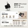 Igniter Ignition Module ABS Copper Professional Igniter Ignition Module 21119‑2161