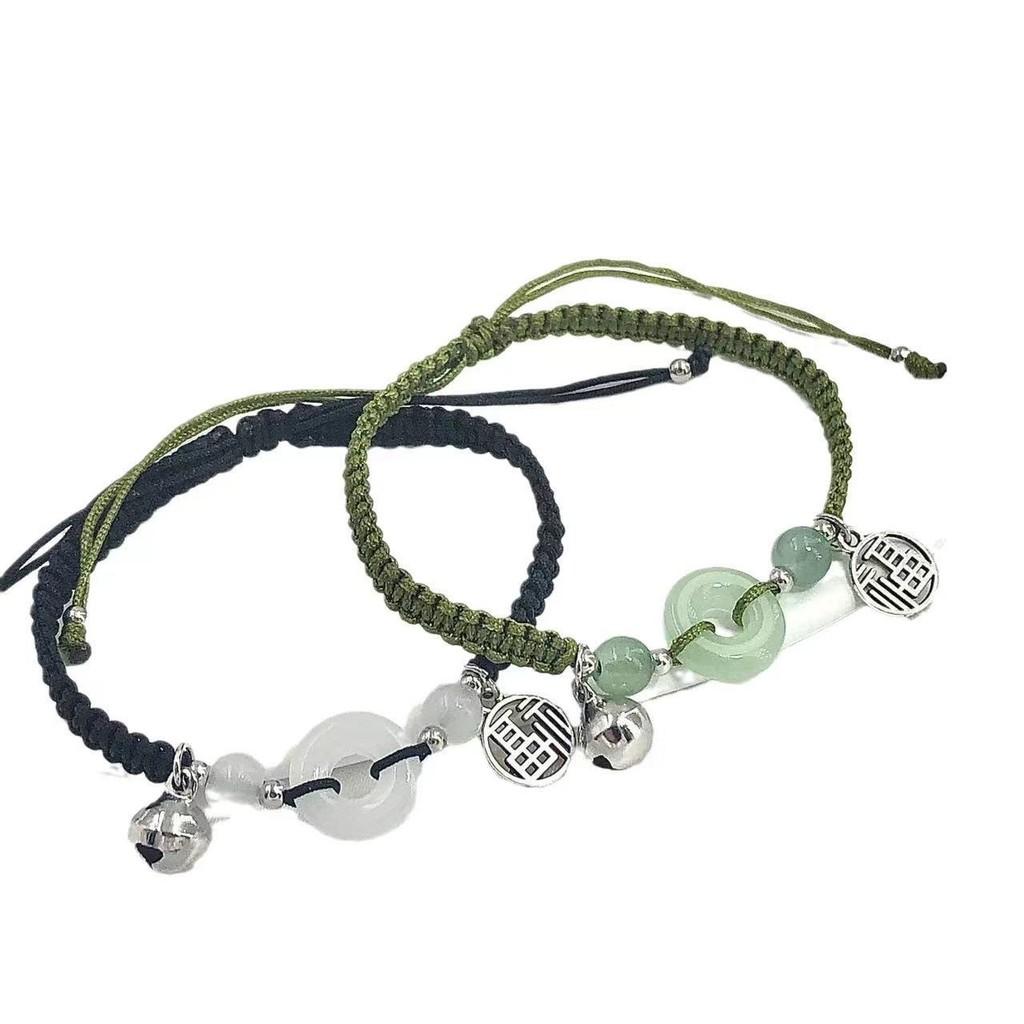 Adjustable Trendy Black String Bracelet For Couples Geometric Ethnic 2024 Design