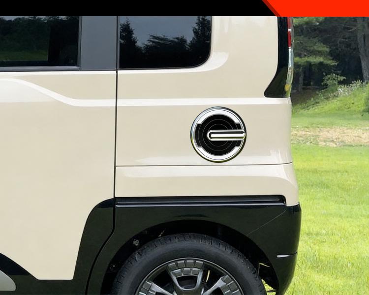 2025 Mitsubishi Delica Mini Brandstofdop Decoratieve Sticker