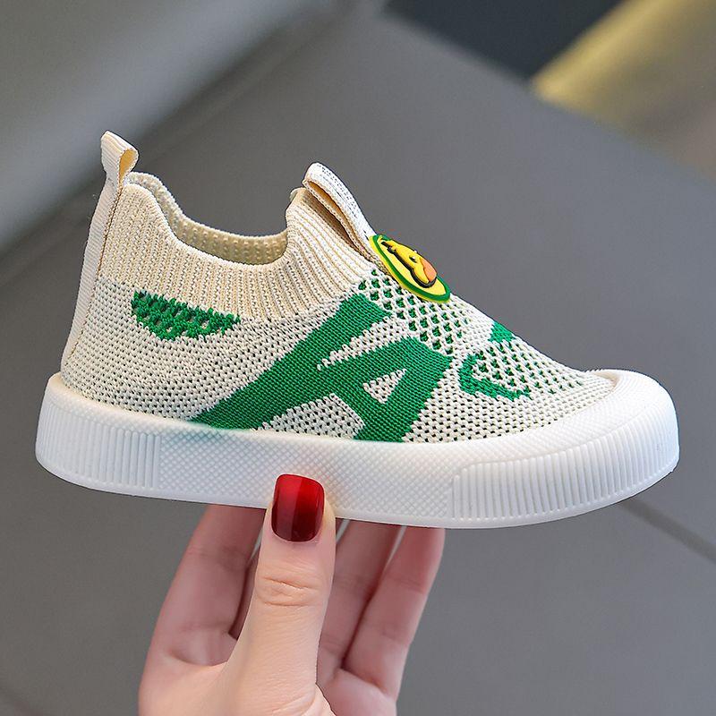 Soft-soled, Non-slip, Versatile, Lightweight, Breathable and Comfortable Shoes for Boys and Girls