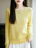 Women's 100% Wool Cable Knit Pullover: Loose, Long Sleeve, Round Neck, for Autumn/Winter