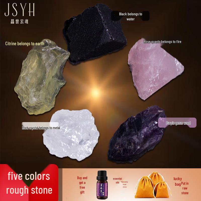 Five-Color Natural Crystal Aromatherapy Stone Ornament Specimen