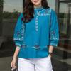 ZANZEA Women Casual Stand Collar Loose 3/4 Sleeve Print Blouse