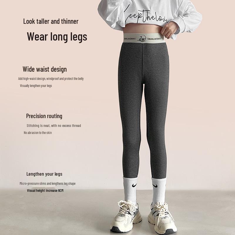 Kinder Gerippte Leggings mit Schwan-Bund - Herbst/Winter Warm, Samtgefüttert, Oberbekleidung aus Lammwolle