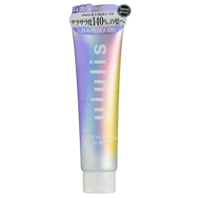 H2O - Ululis Water EX Smoothing Hair Mask