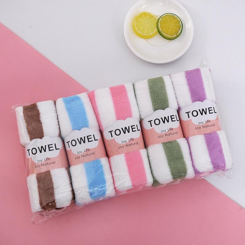 Coral Fleece Towels, Bath Towels, Absorbent Household Student Dormitory Wide Strip Towels