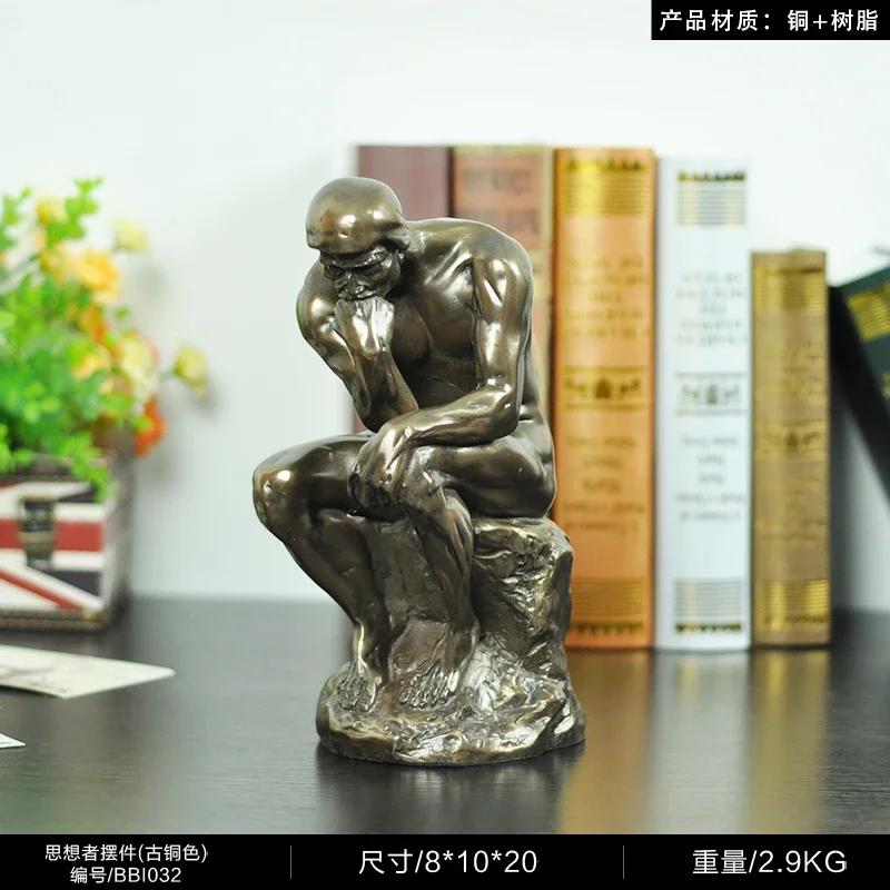 Bronze Thinker Statue Rodin's The Thinker Replica Insightful Reflective Art for Creative and Personalized Decor