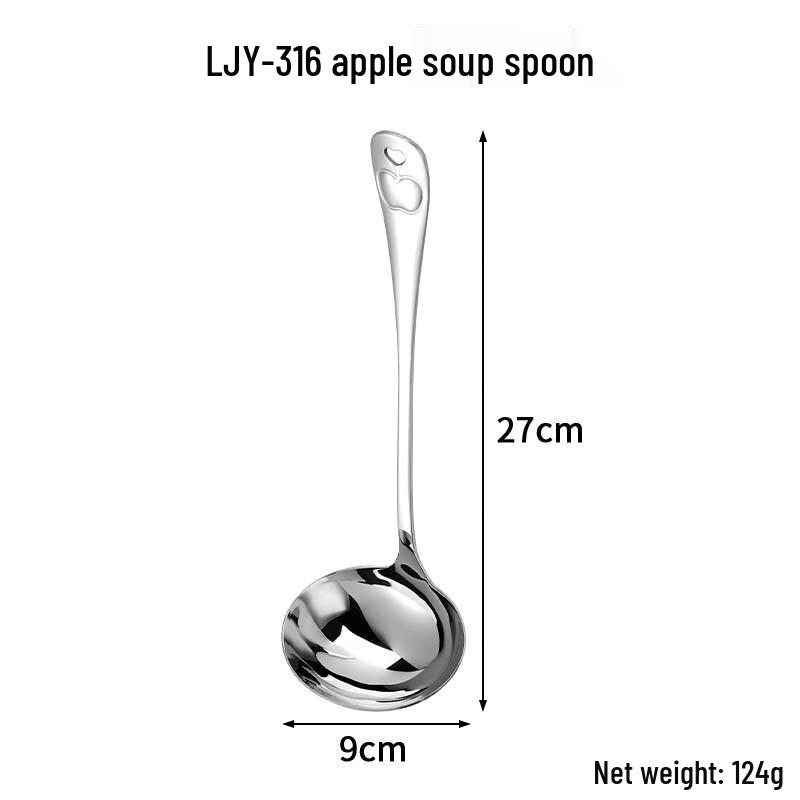 ZISIZ Stainless Steel Apple Design Soup Ladle