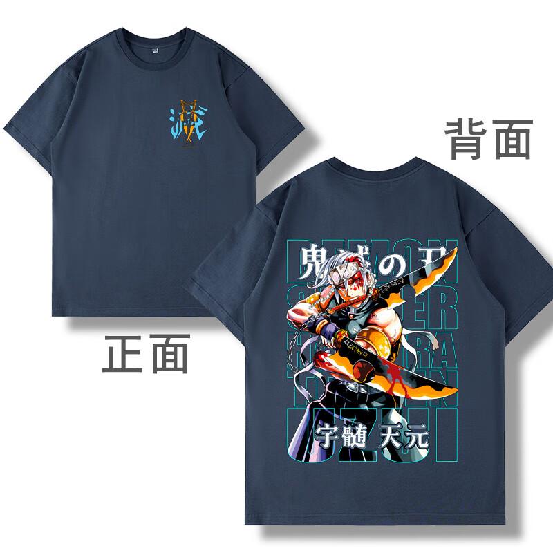 Demon Slayer Anime Printing Oversized Cotton Tshirt Men and Women Comfortable Fashion Street Y2K  Summer Trend Harajuku Tshirt