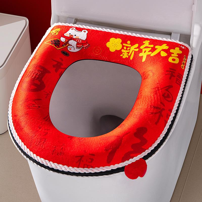 New Year s red toilet seat cushion, thickened and velvet warm toilet waterproof toilet seat cover in autumn and winter