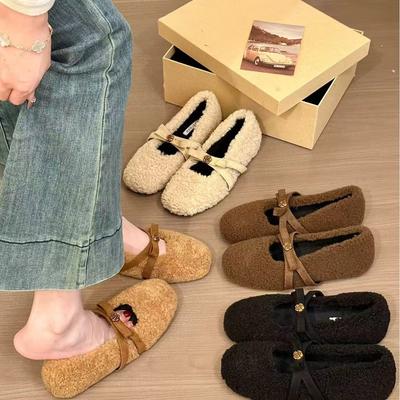 Calzado para mujer – Zapatillas para mujeres